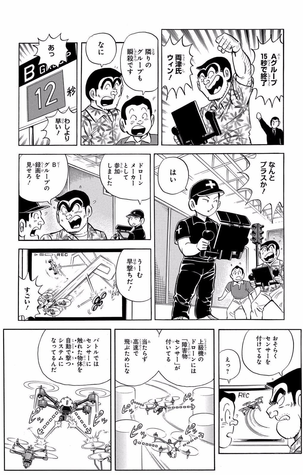 P40