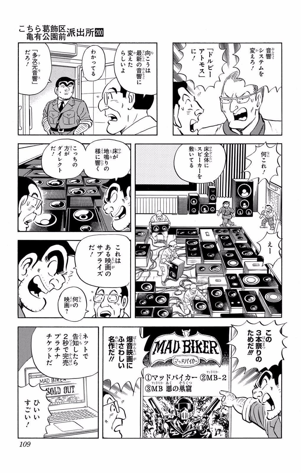 P64