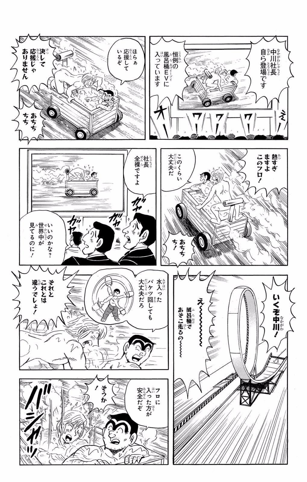 P84