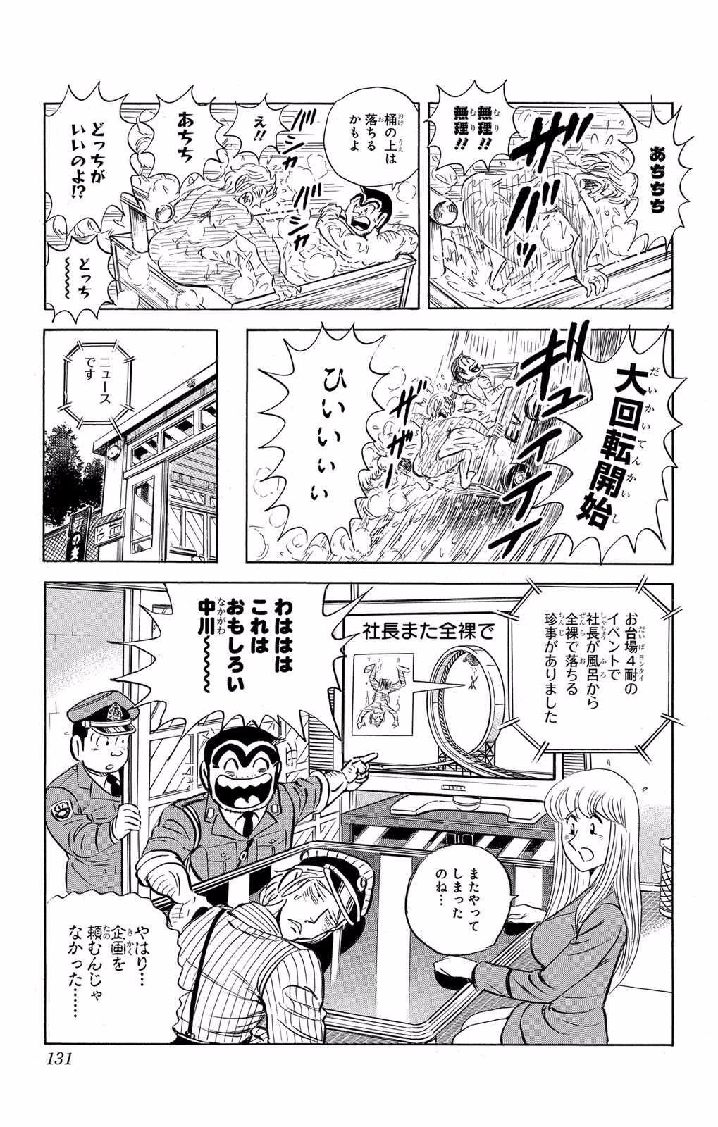 P85