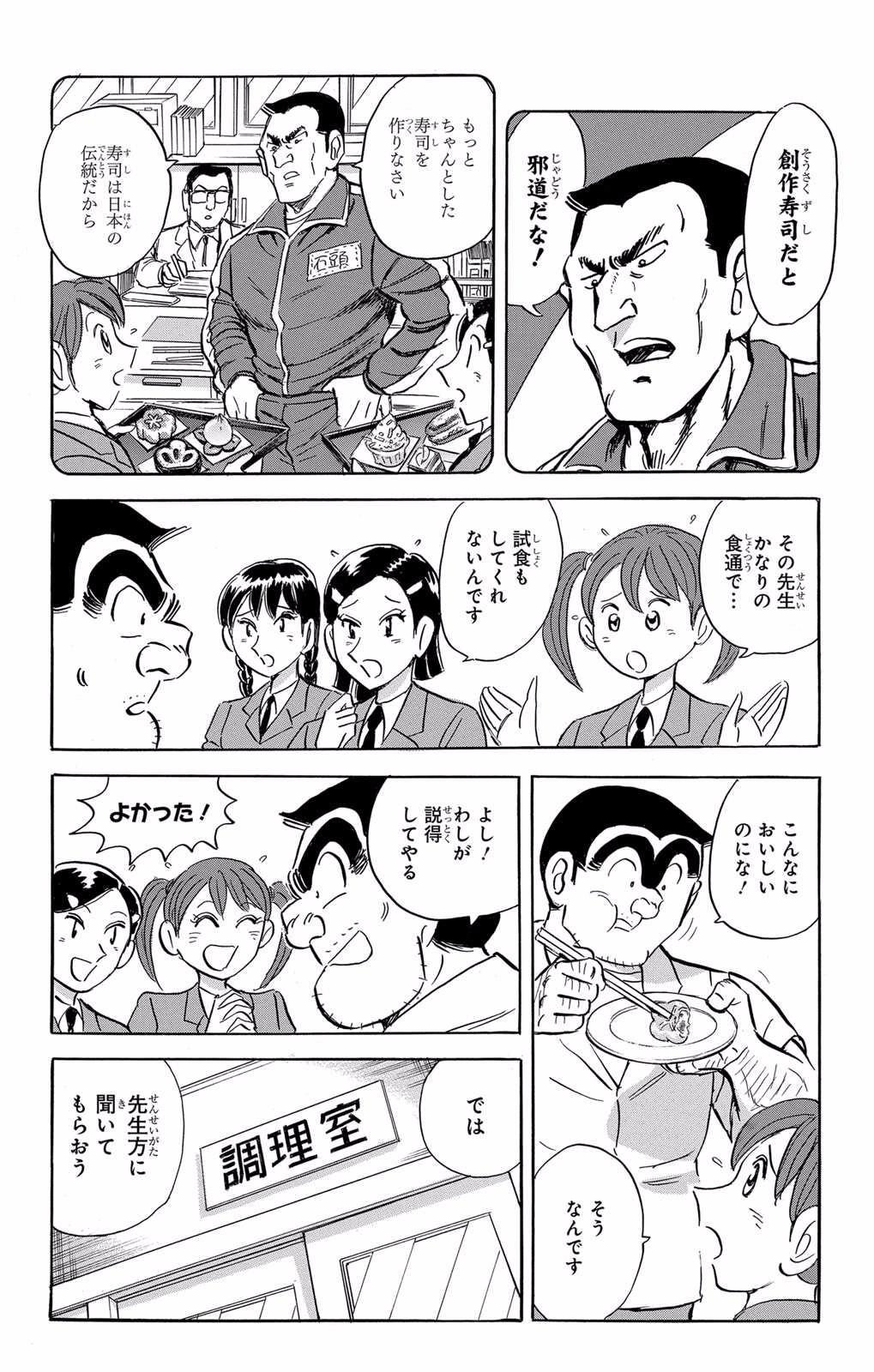 P97