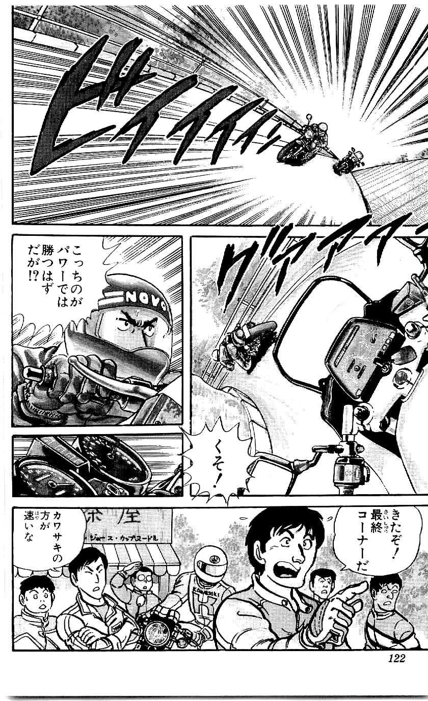 P34