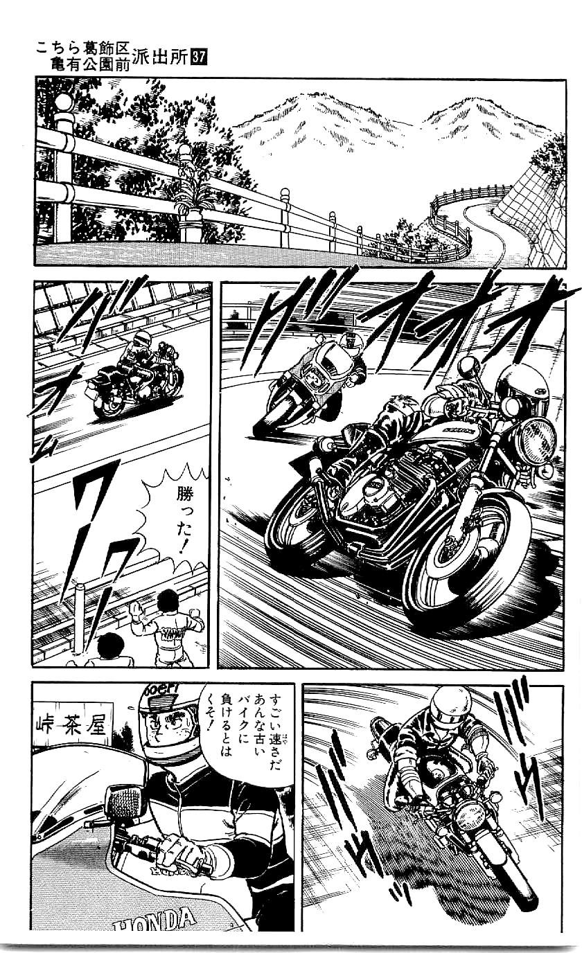 P39