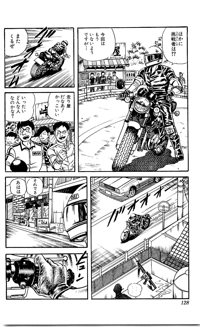 P40