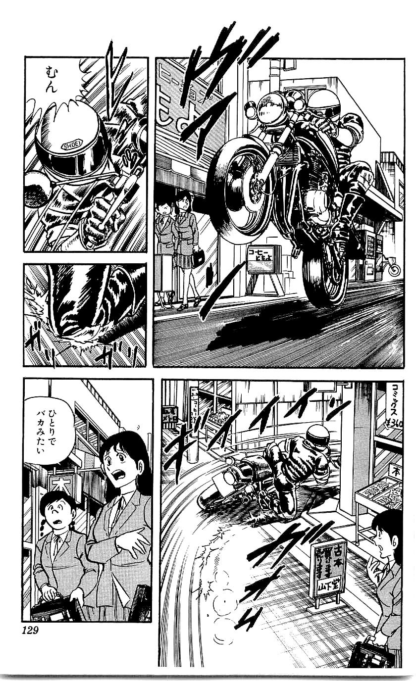 P41