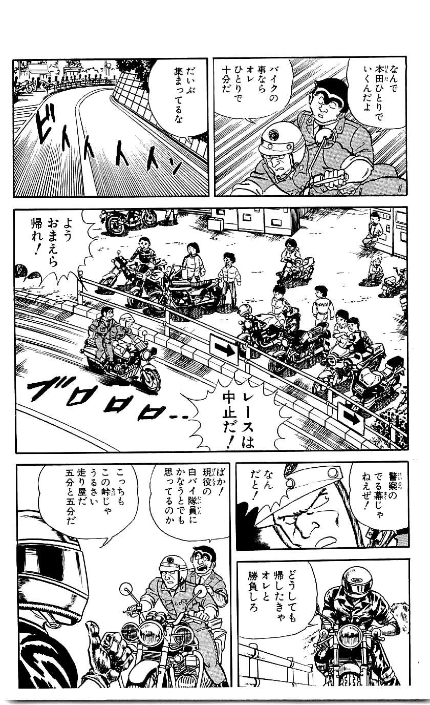 P44
