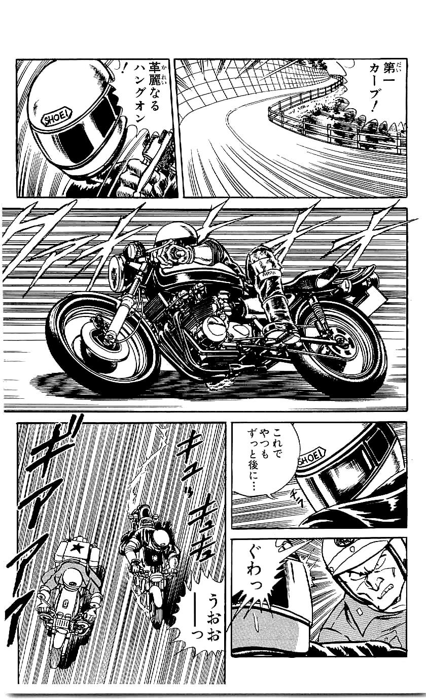 P46