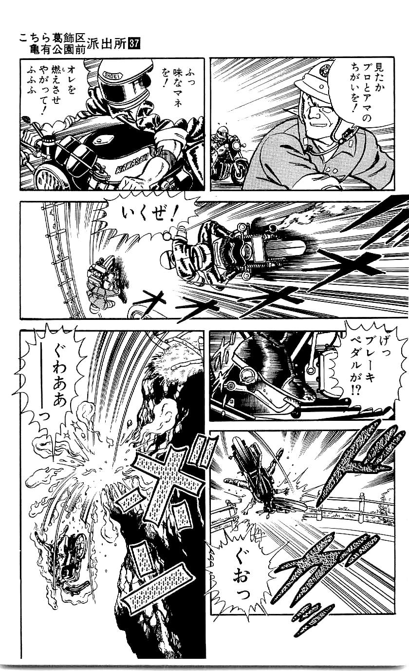 P47
