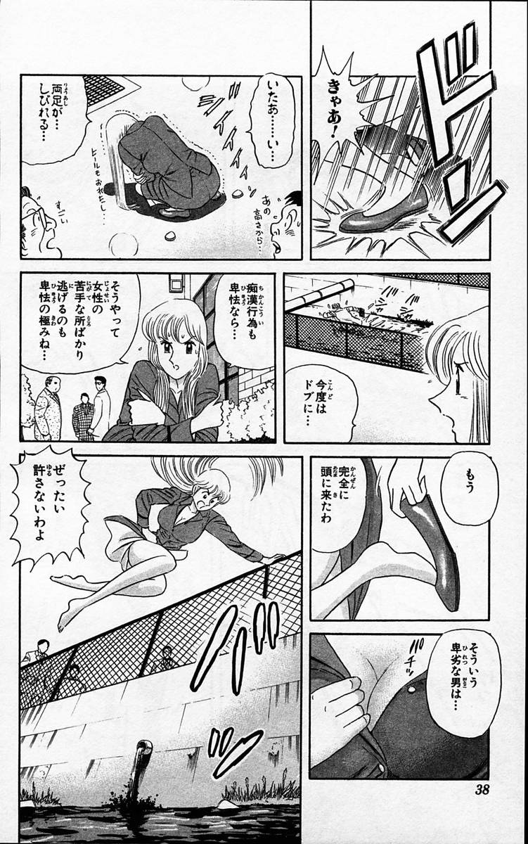 P33