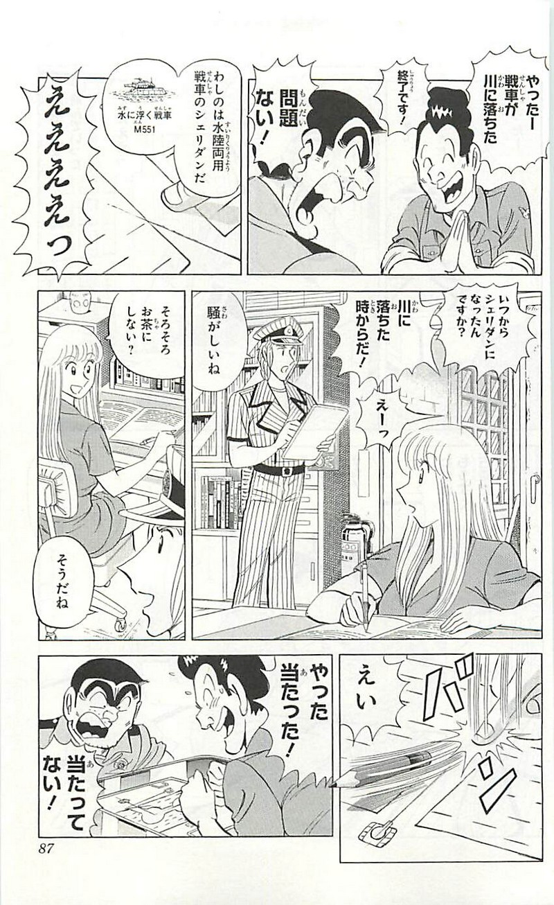 P41
