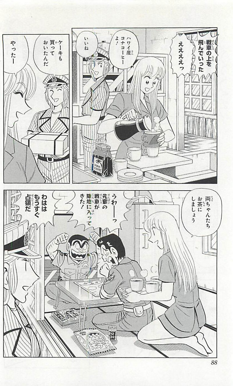 P42