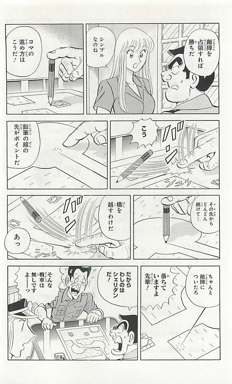 P44