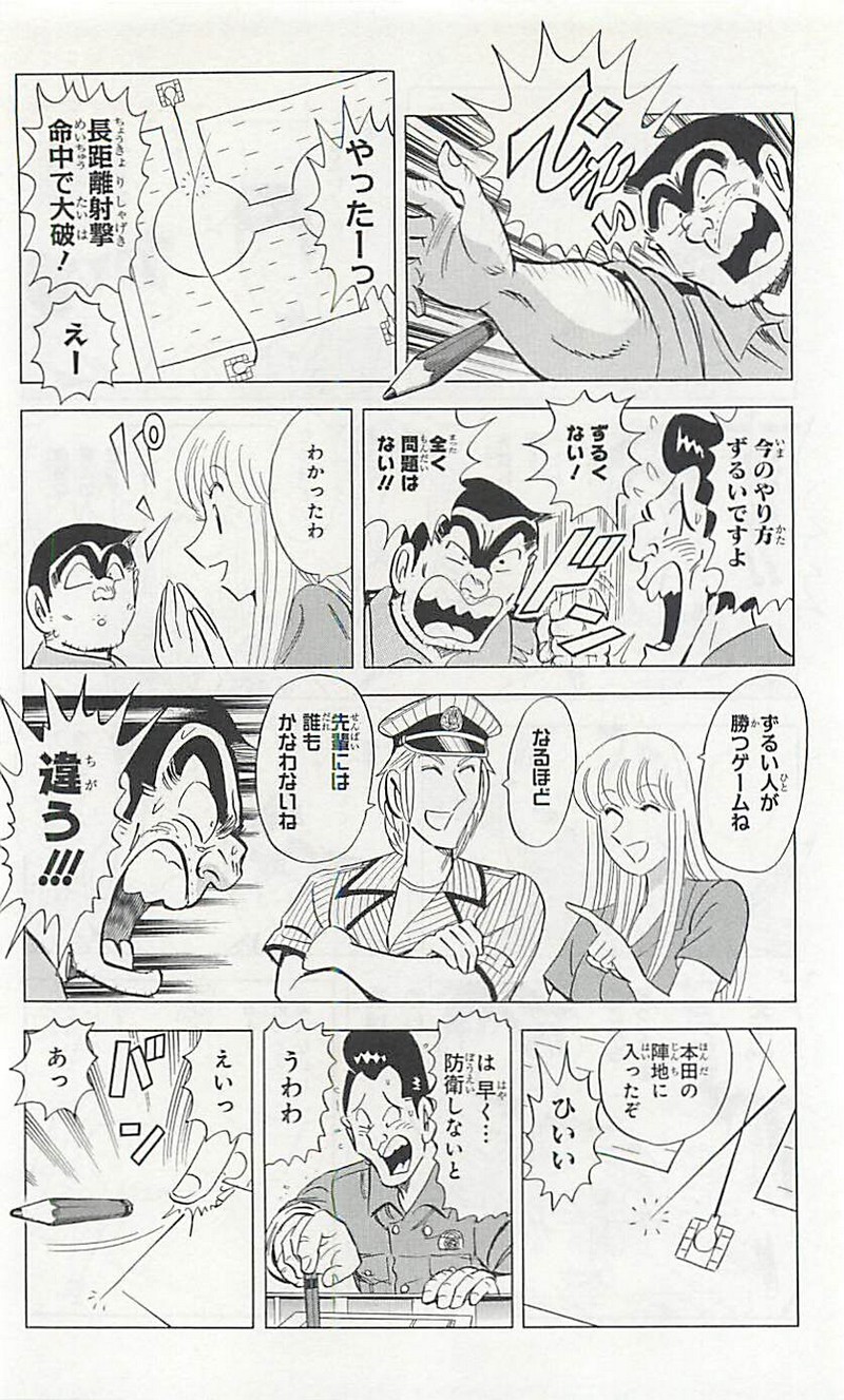 P46