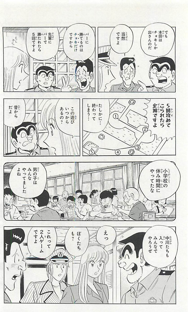 P48