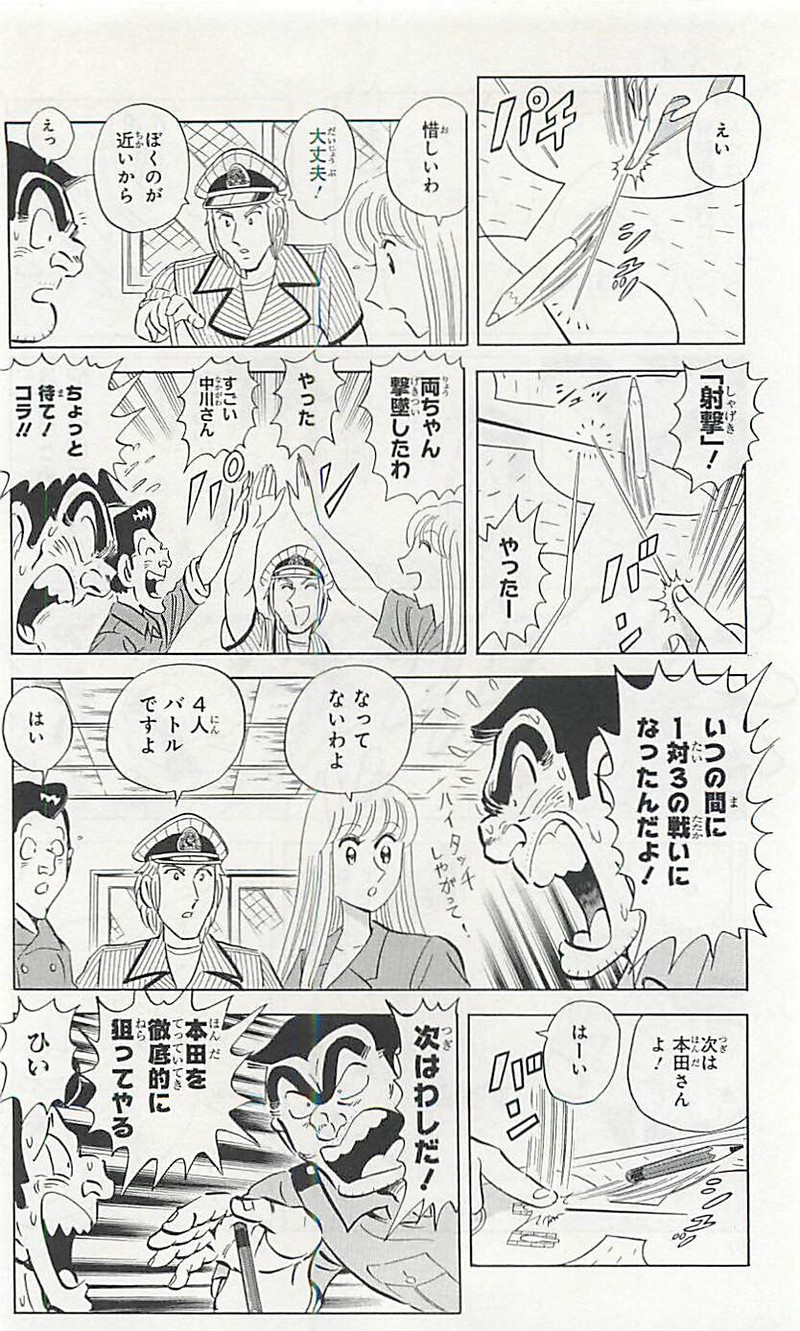 P52