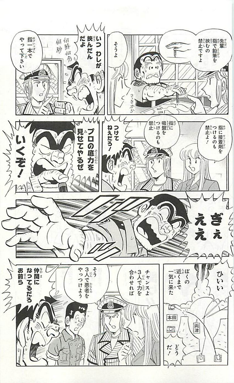 P53