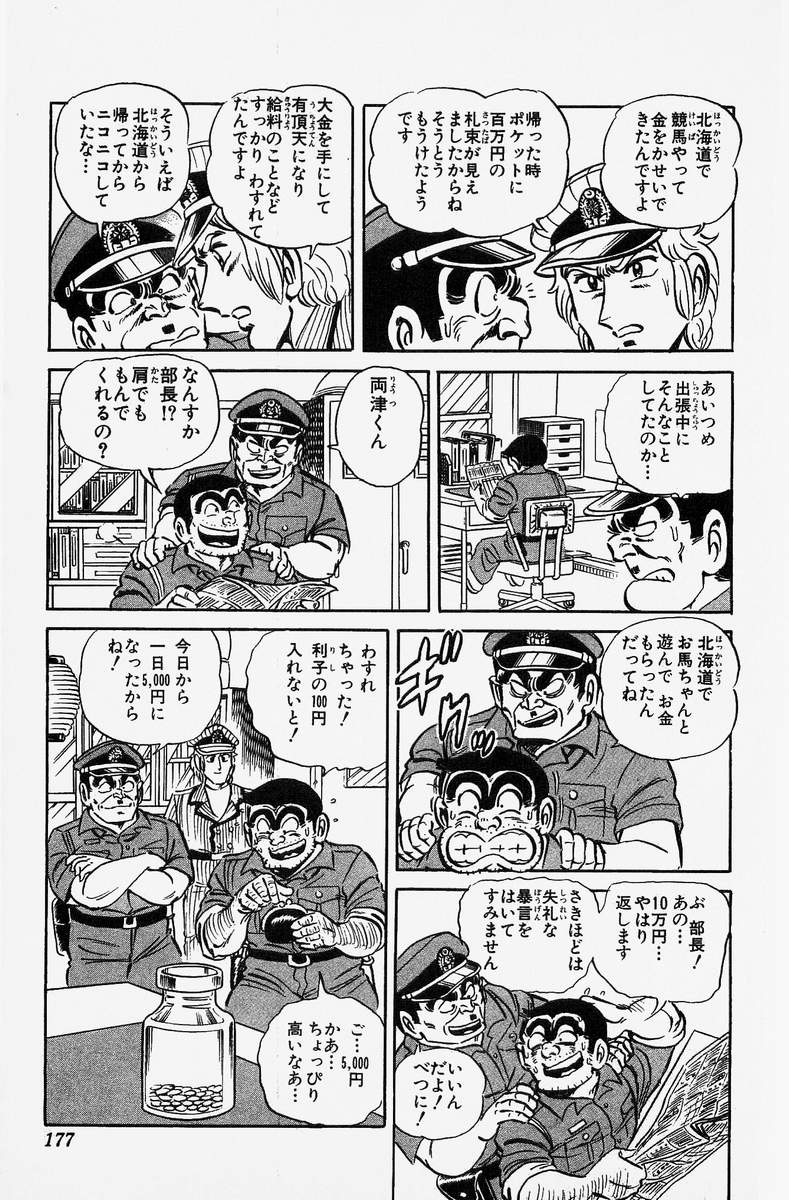 P37
