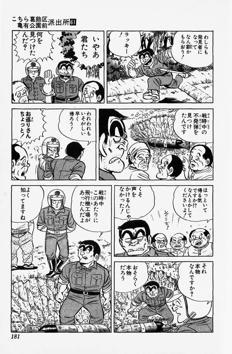 P41