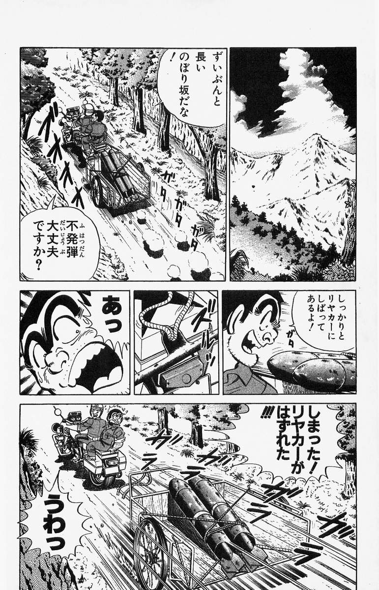 P48
