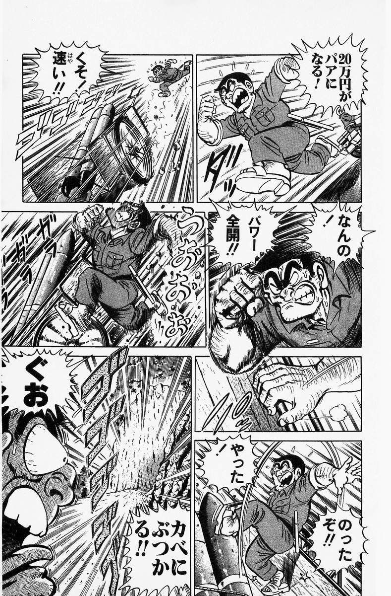 P49