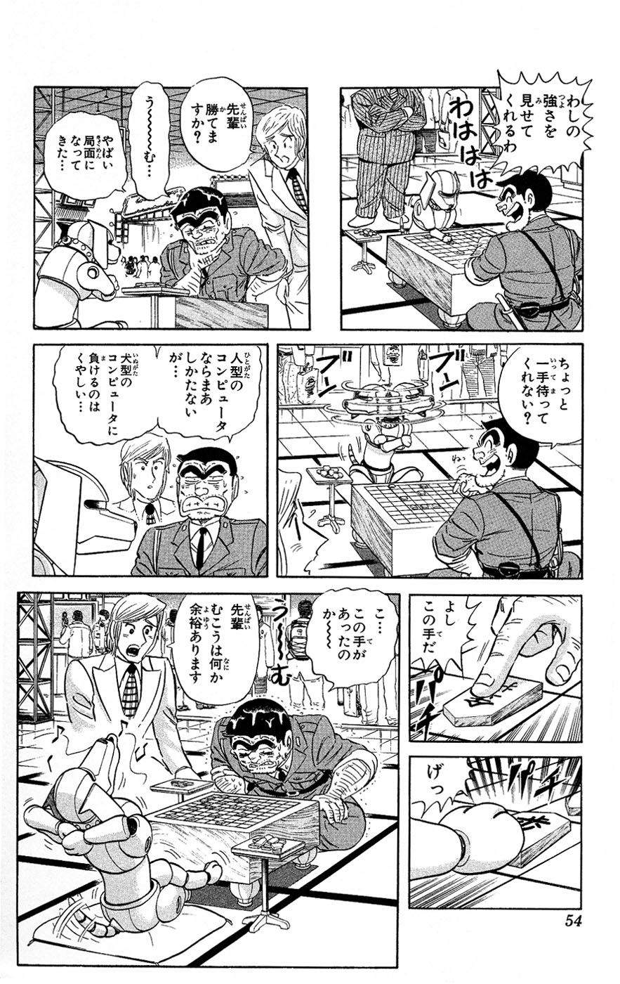 P47