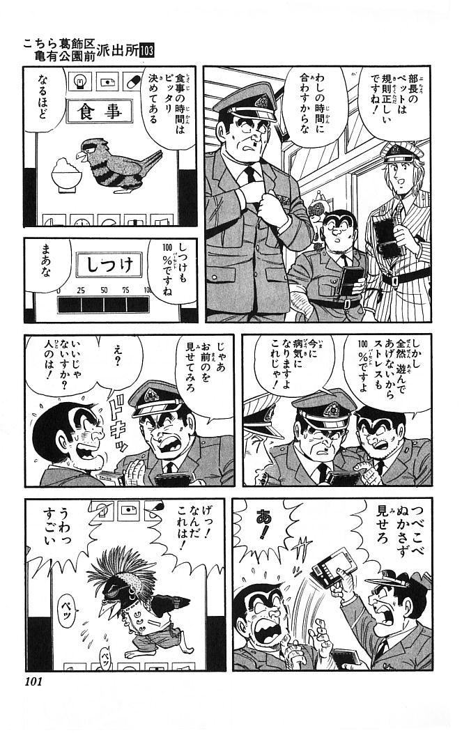 P53