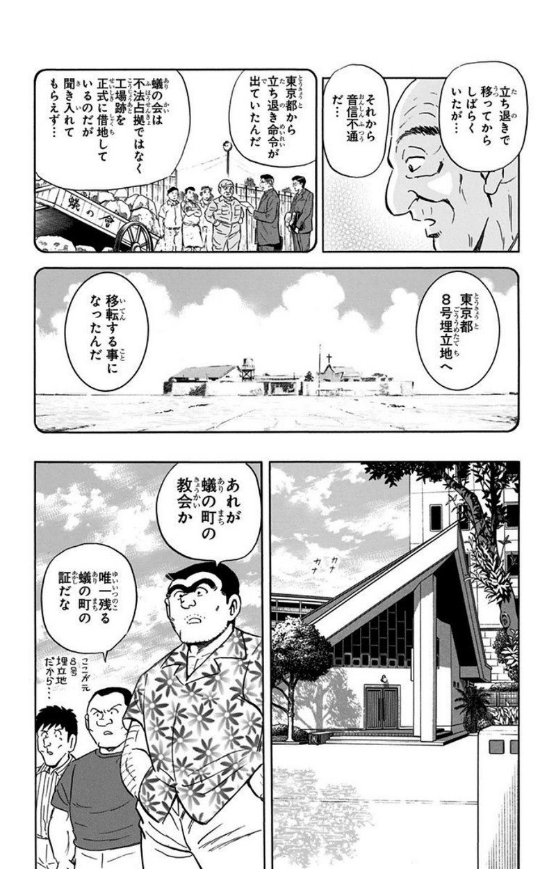 P48