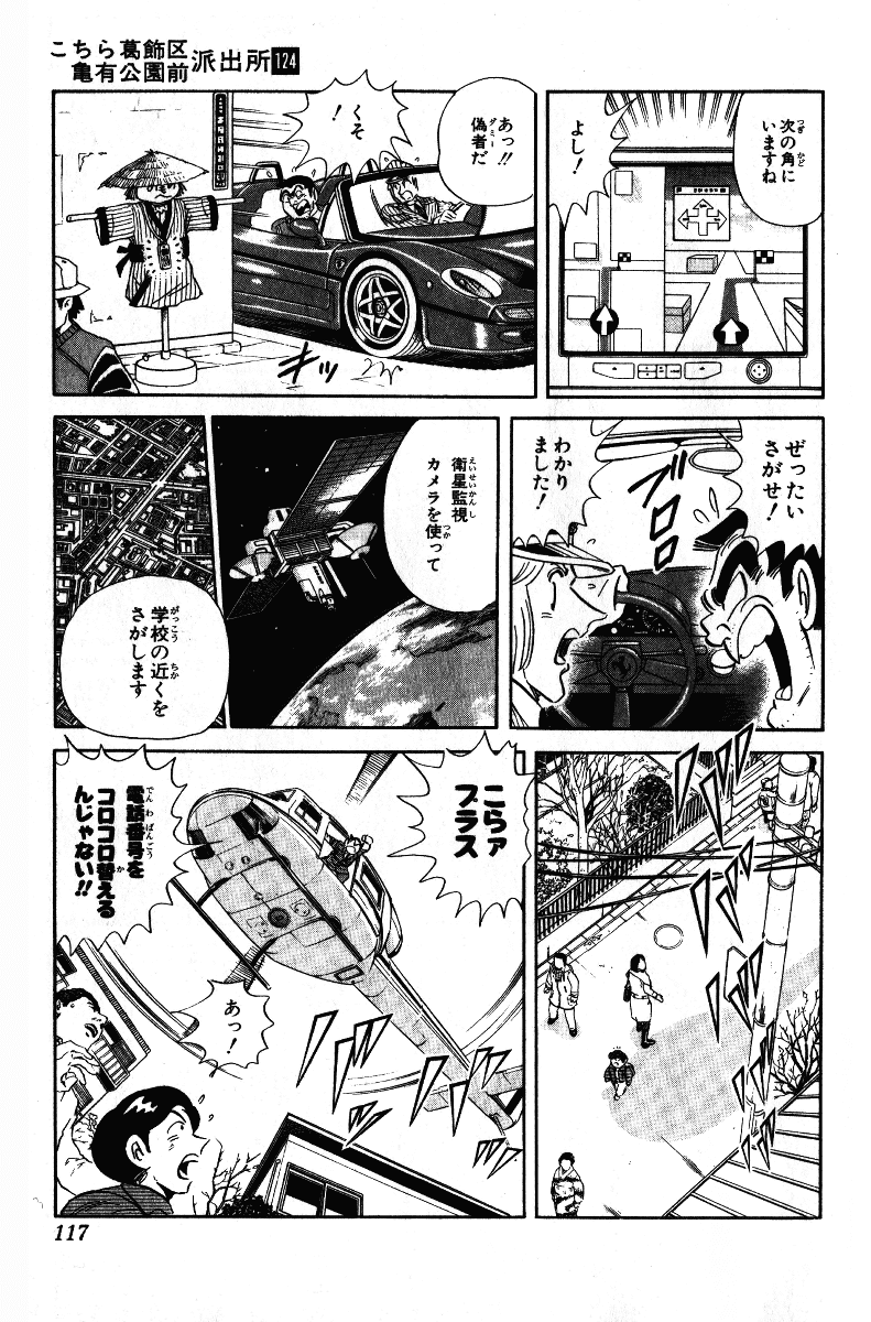 P33