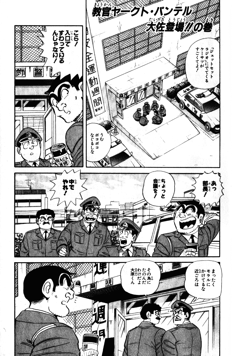 P40