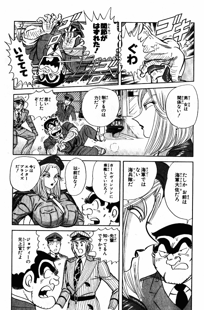 P48