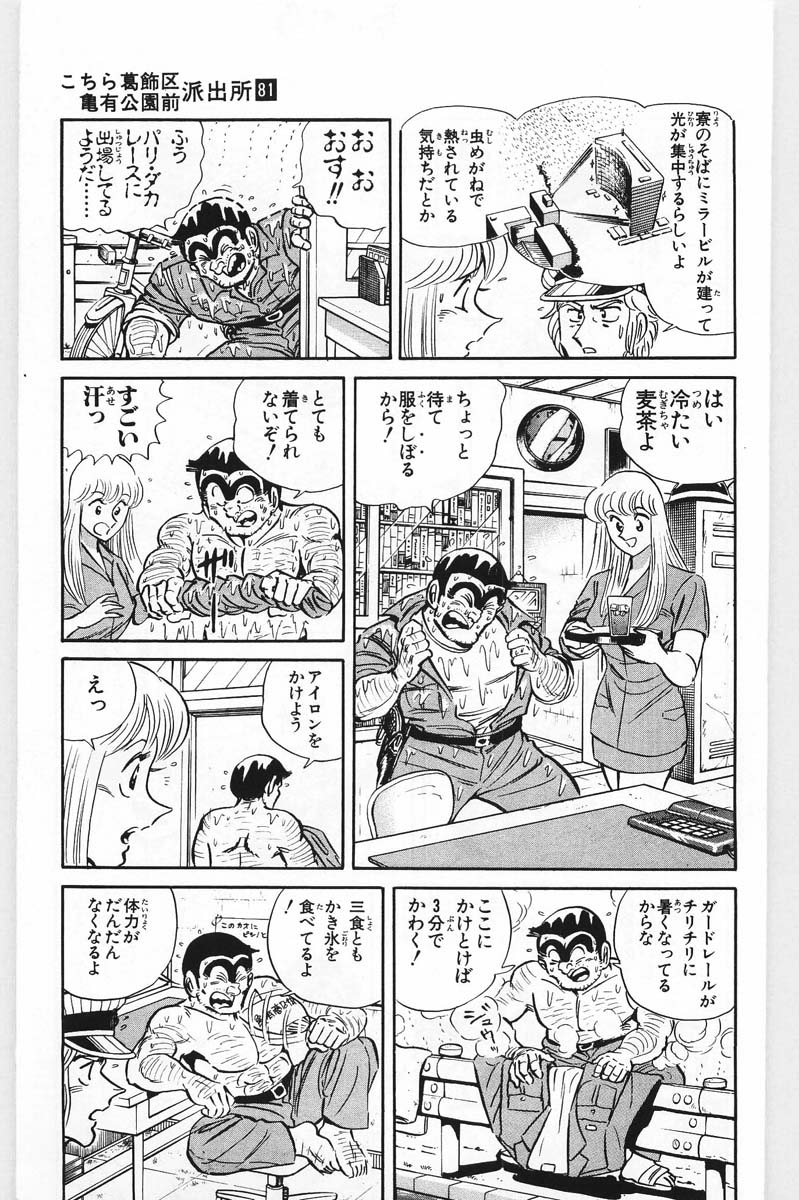 P41