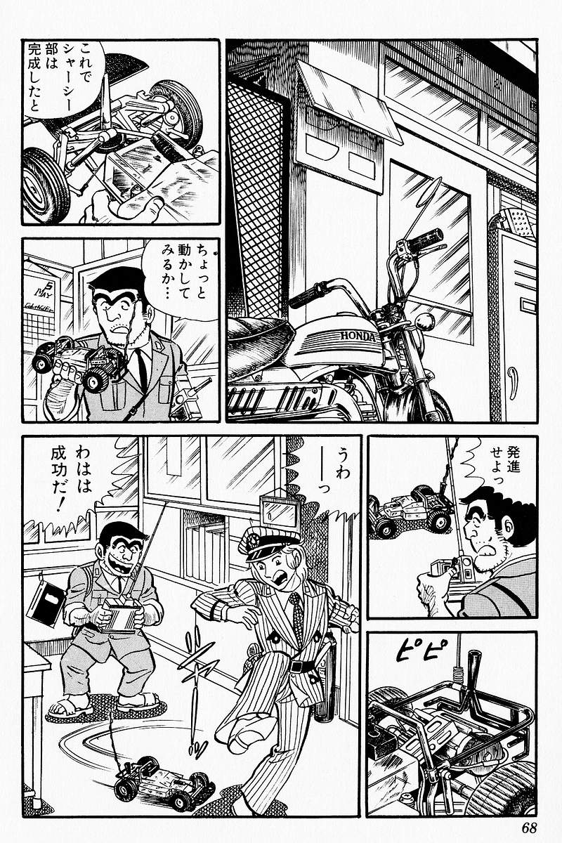 P23