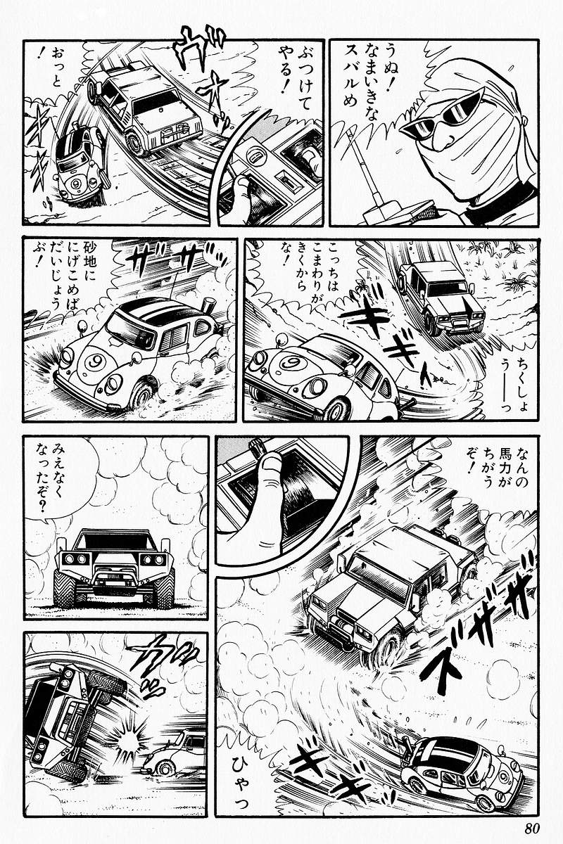 P35