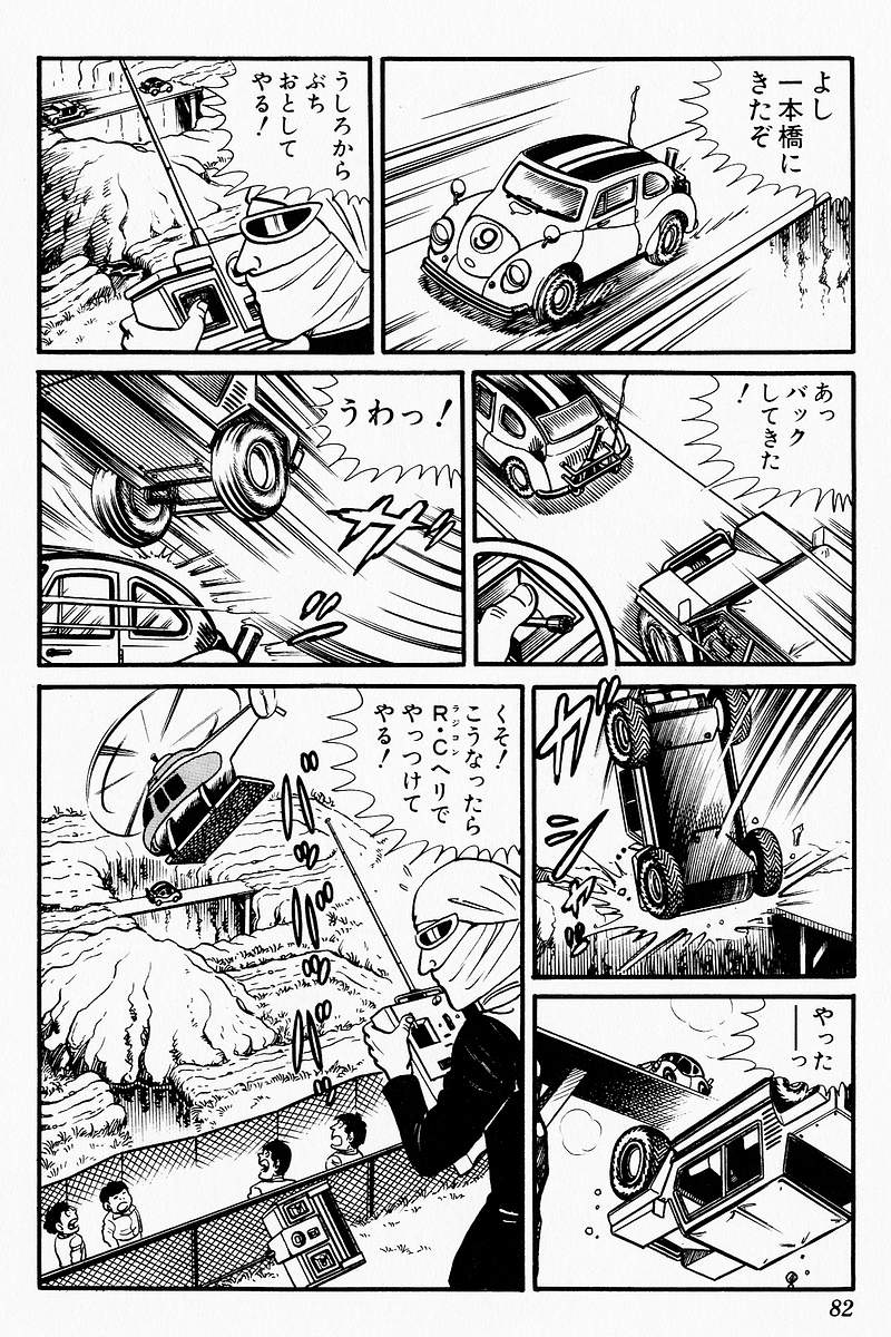 P37