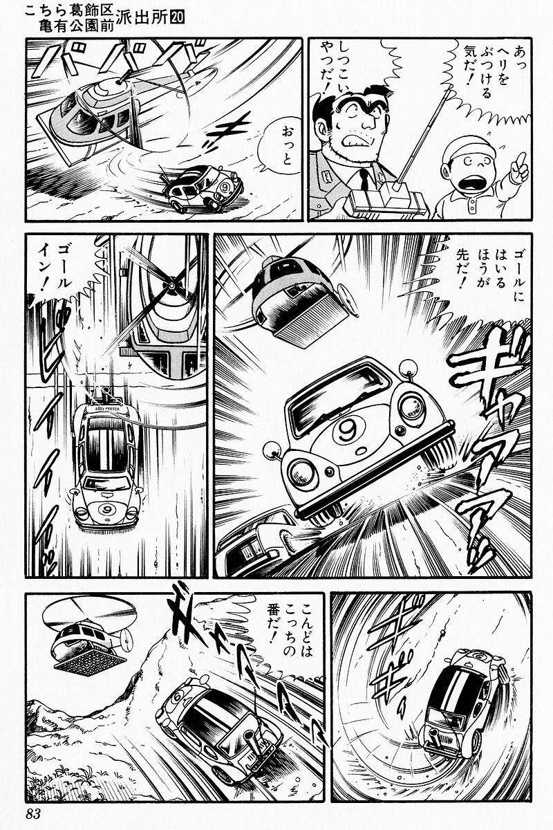 P38