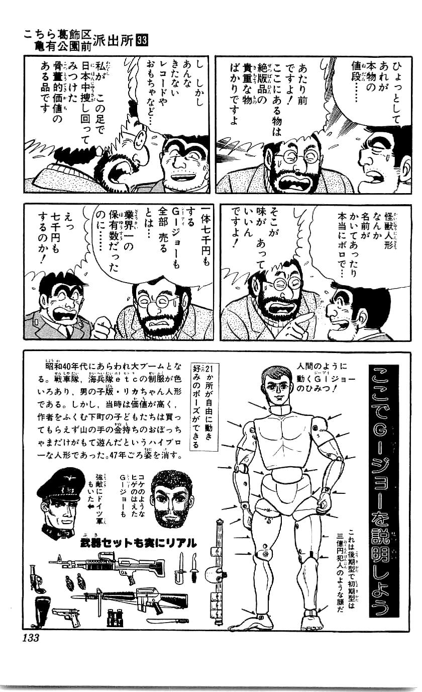 P52