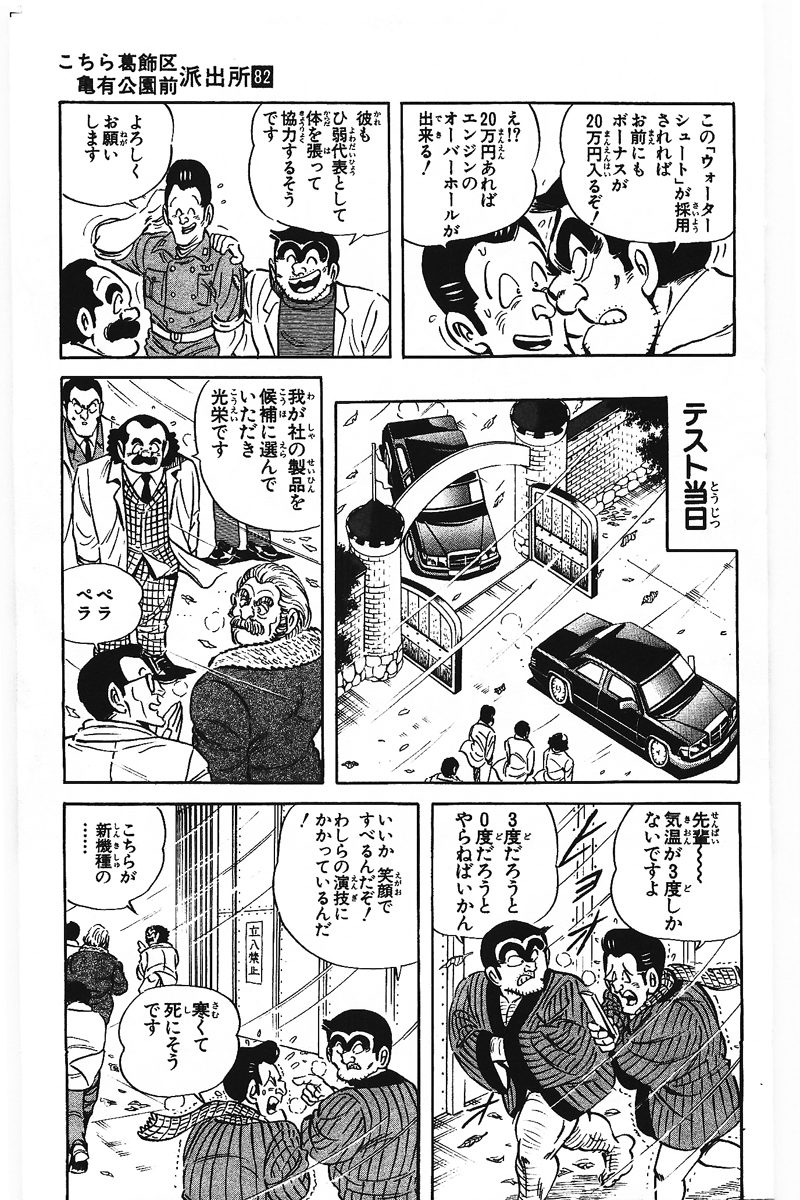 P53