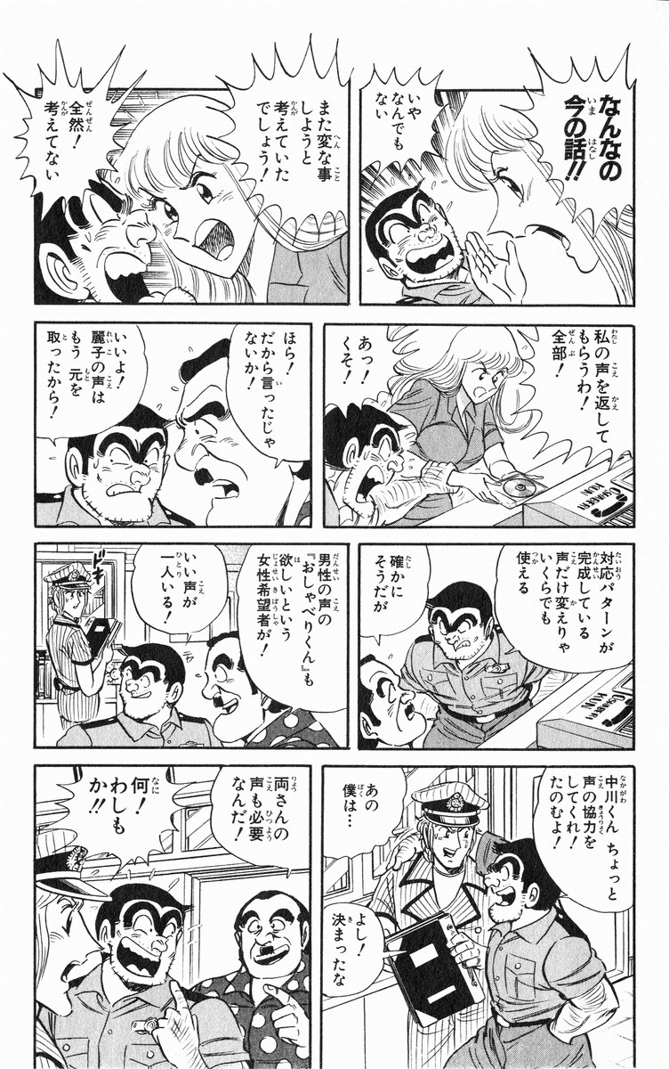 P37