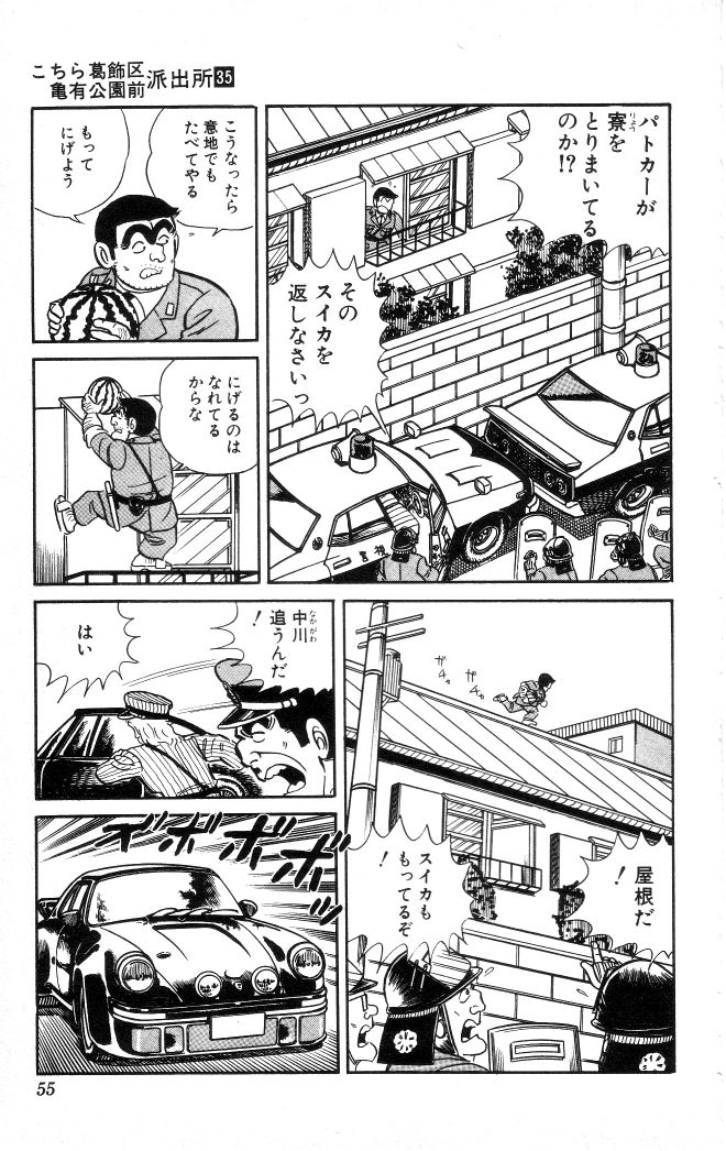 P52