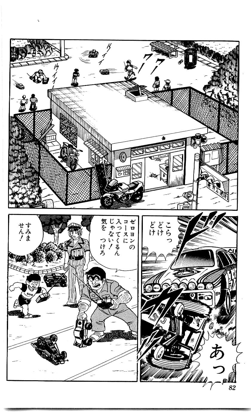 P39