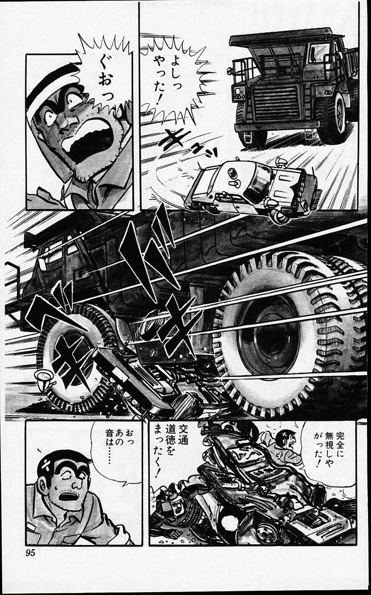 P35