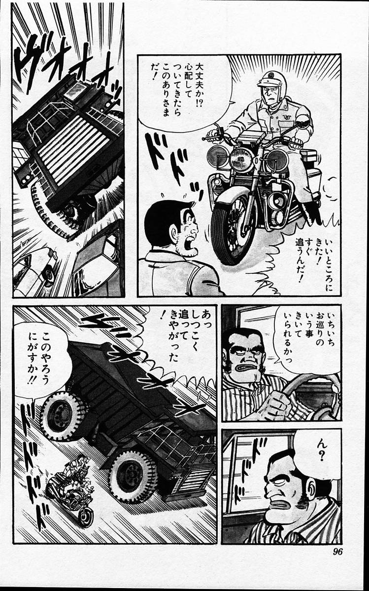 P36