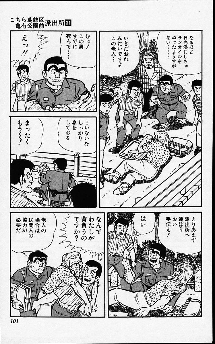 P41