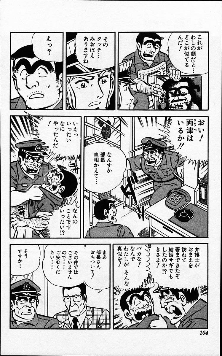 P44