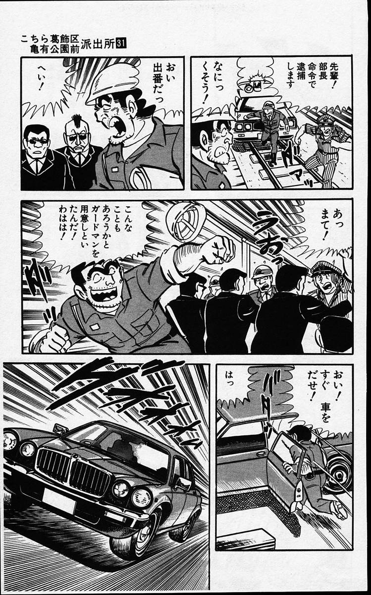 P53