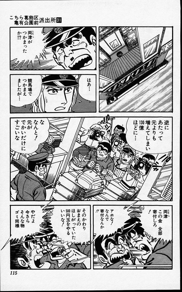 P55