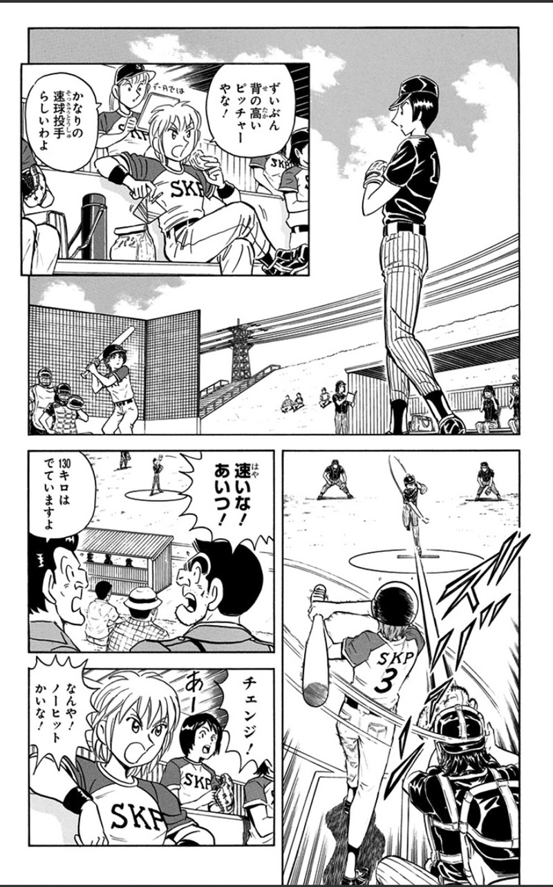 P48