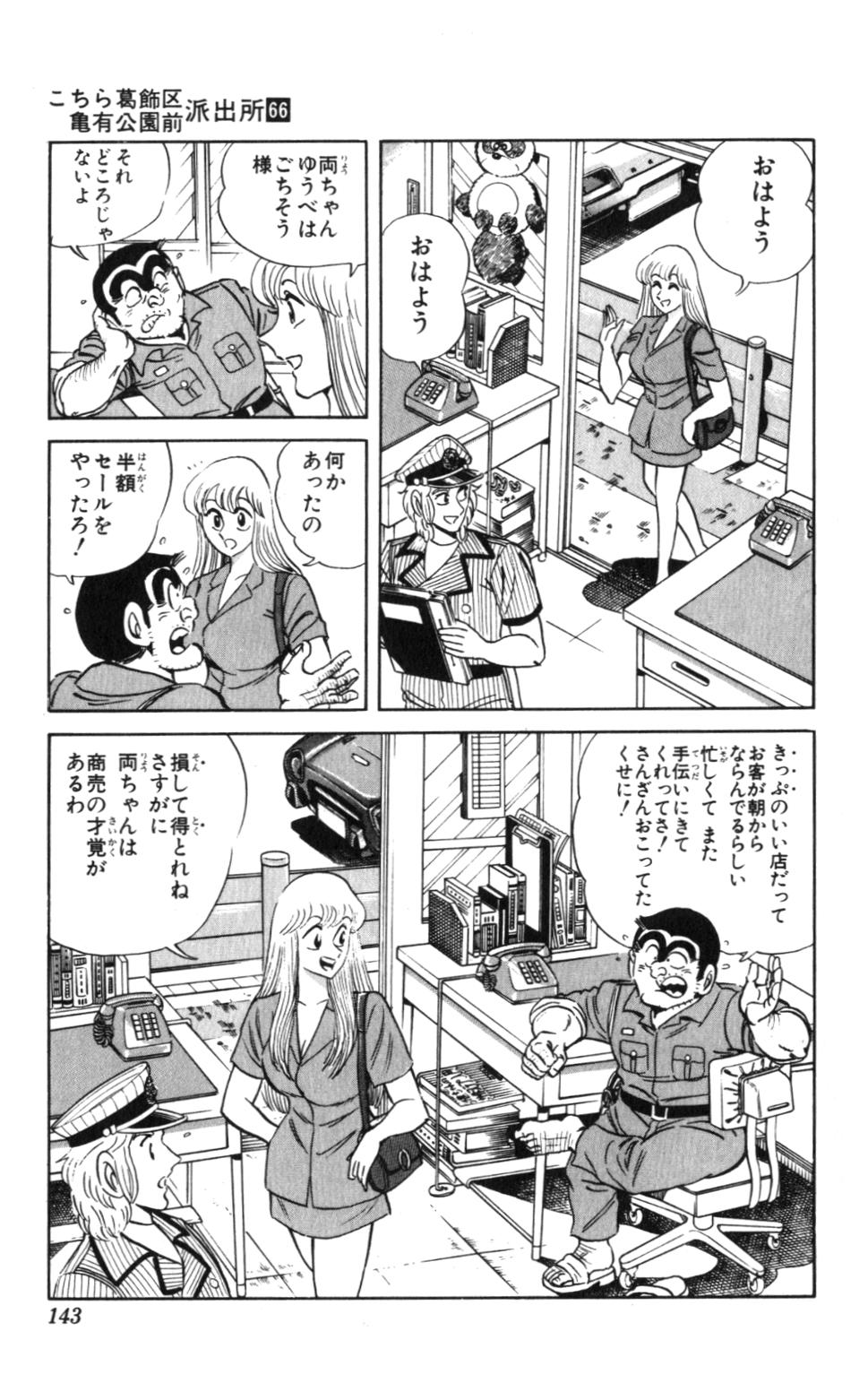 P39