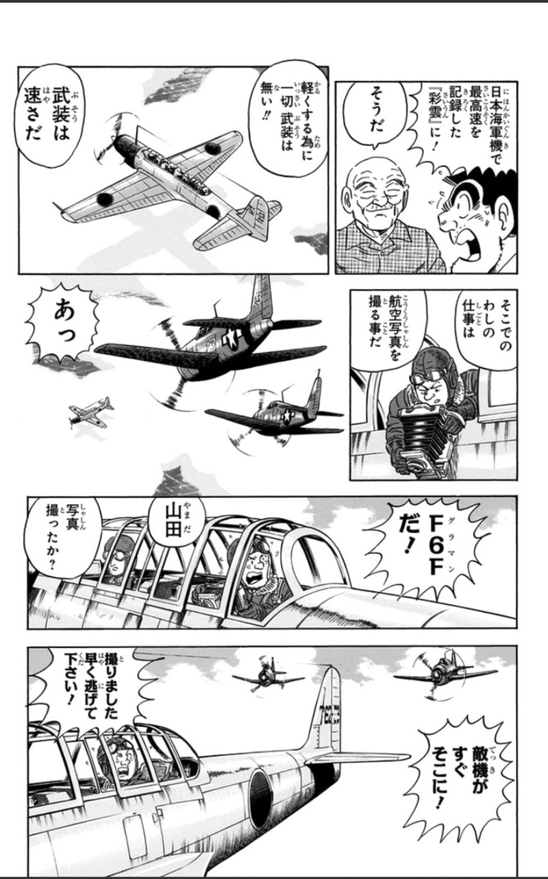 P30