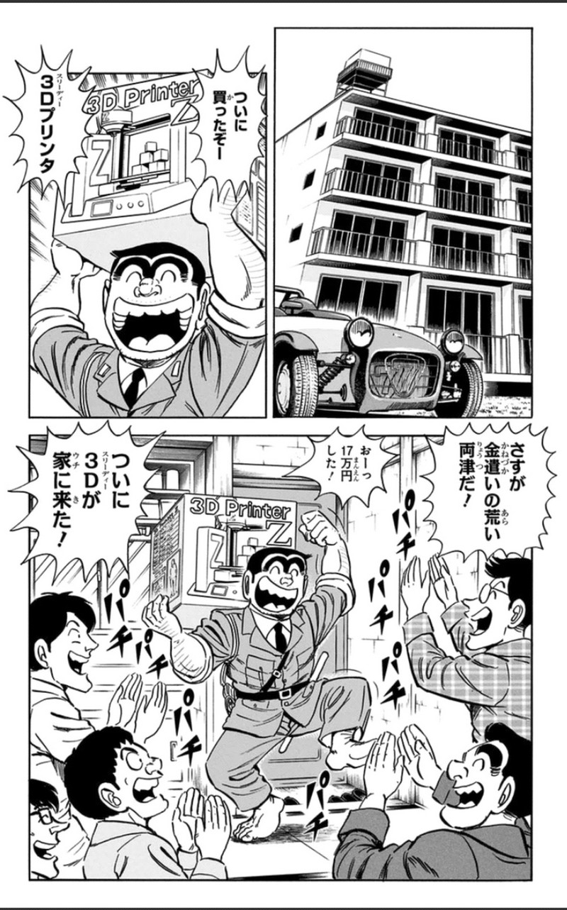 P40